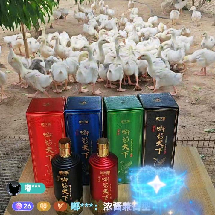 嘟00927
