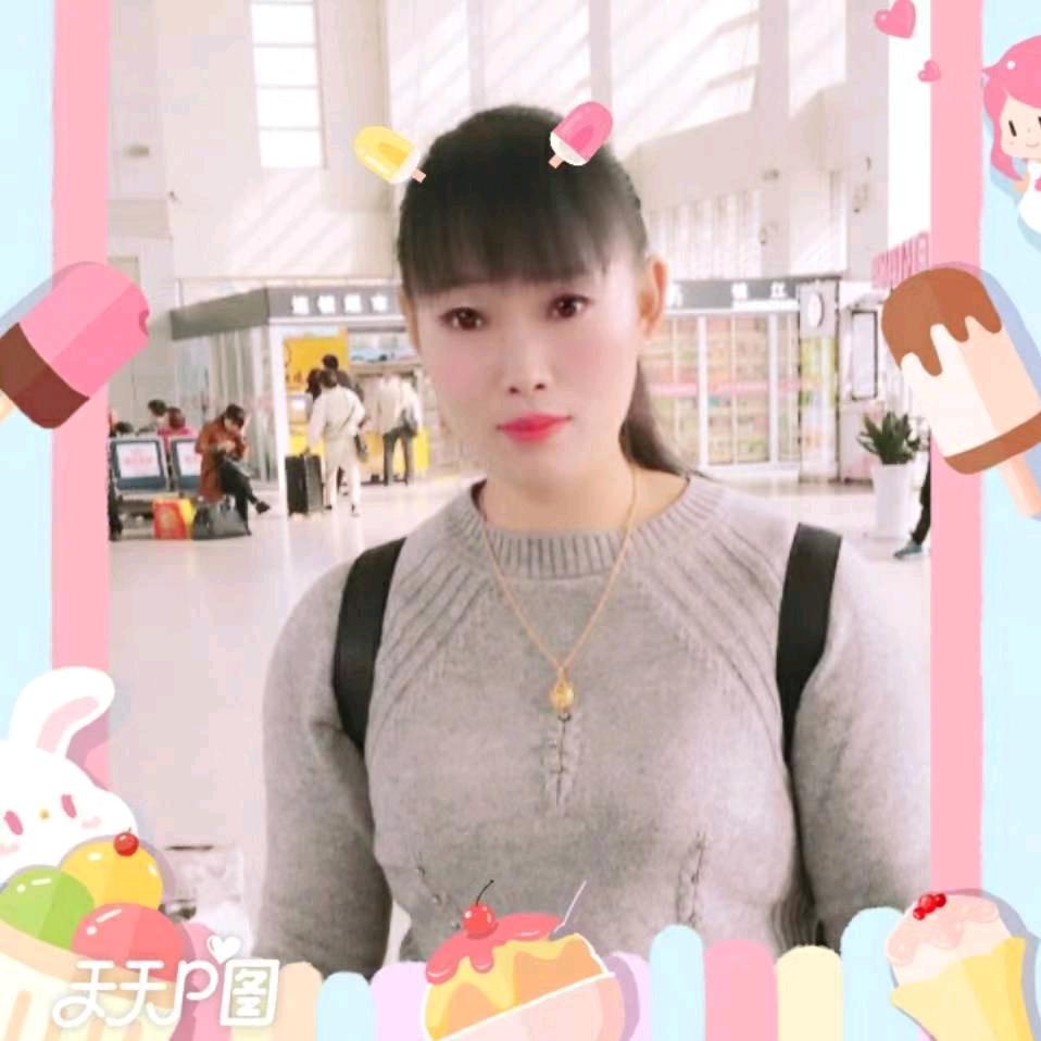 梅梅