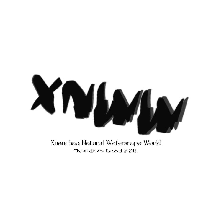 玄潮|XNWW