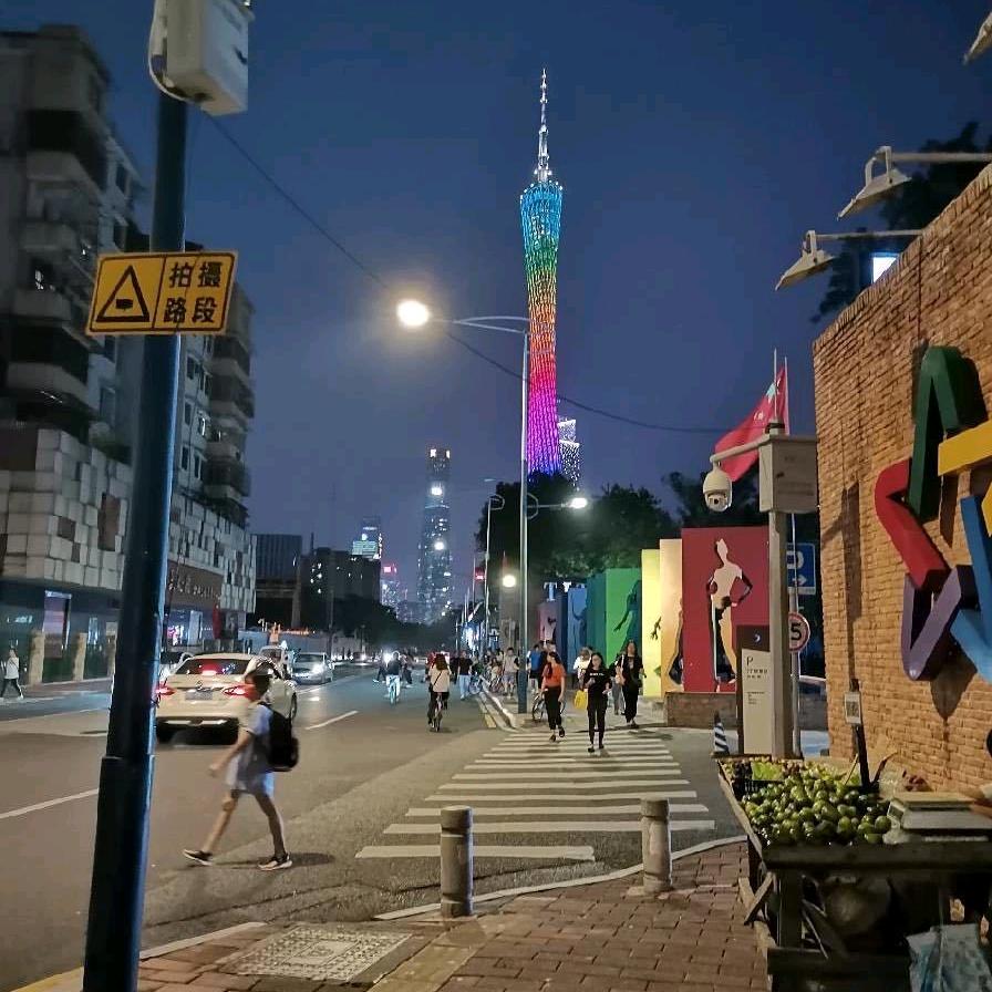 潮流运动折扣店