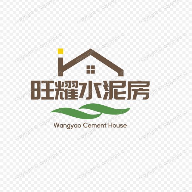 邢台旺耀水泥房