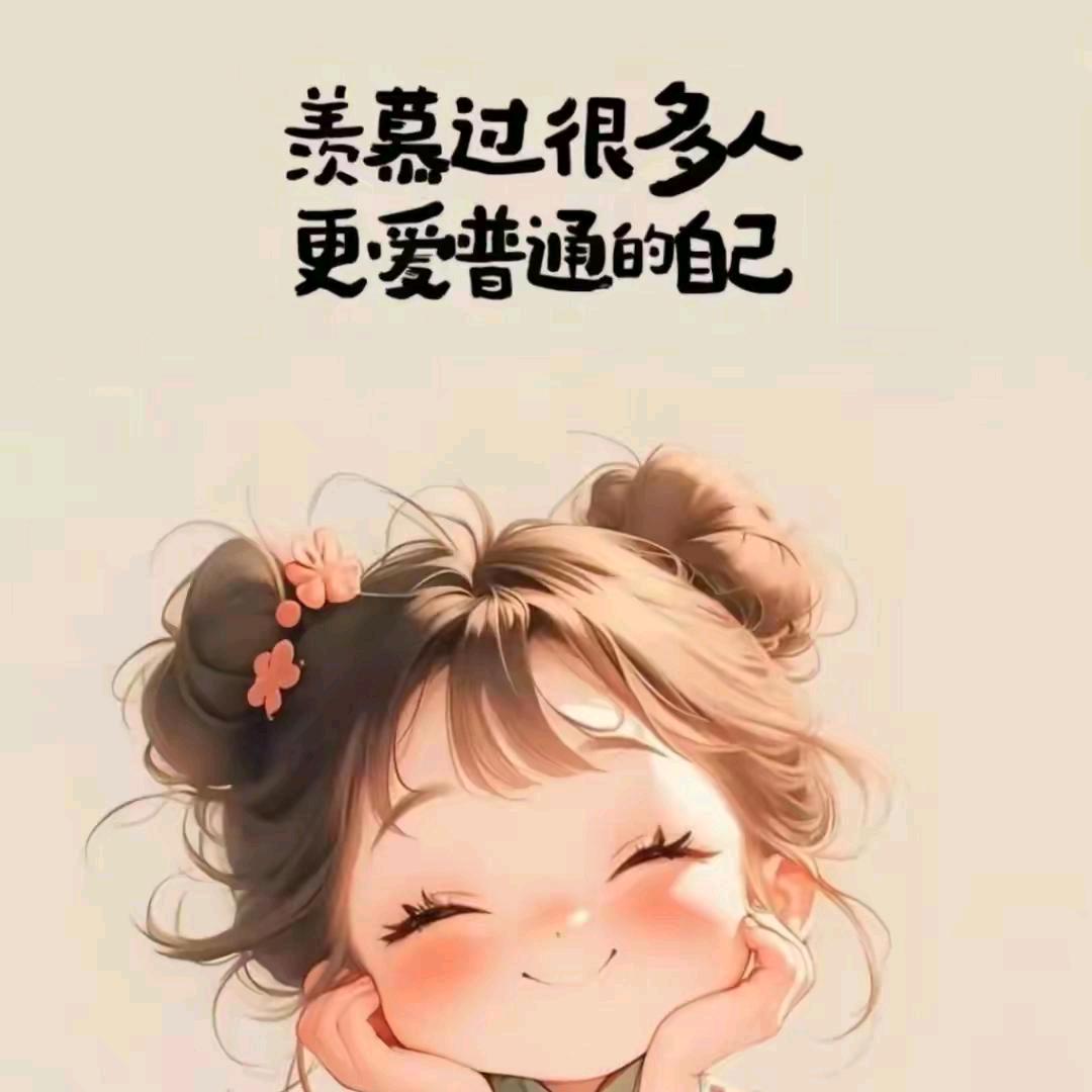 90后