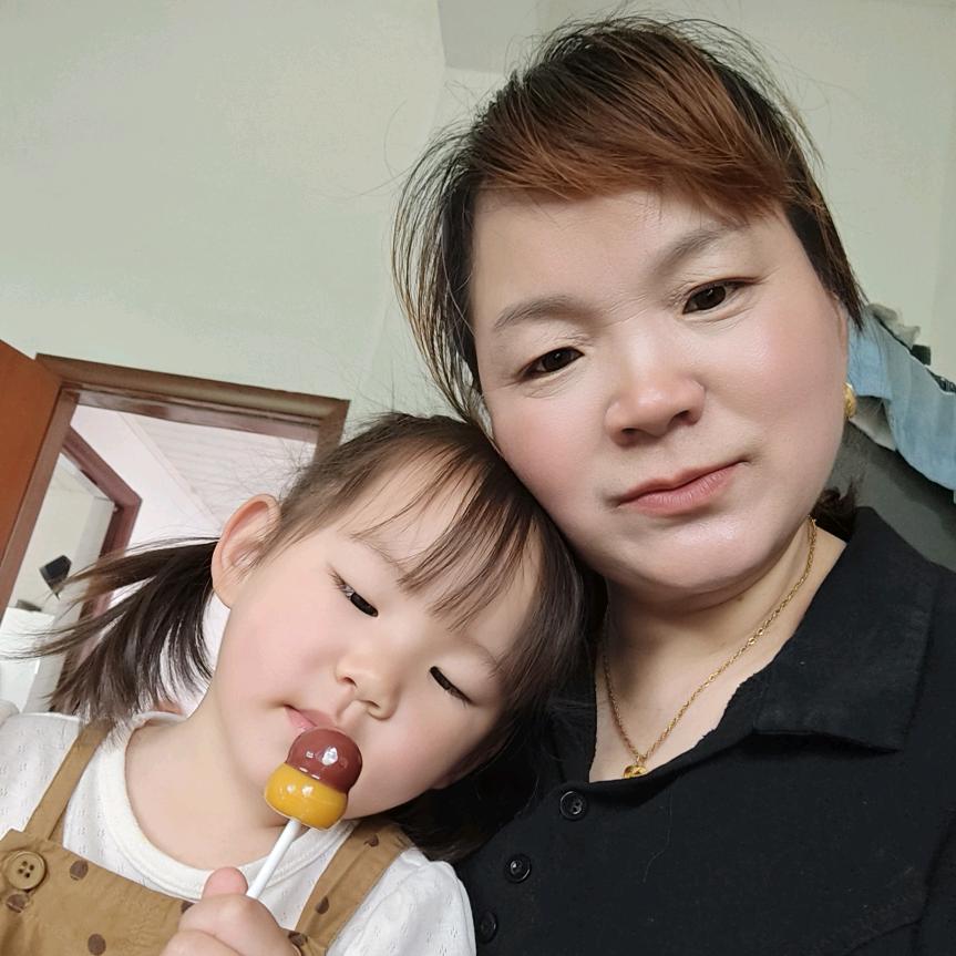秋姐