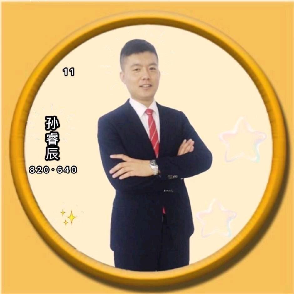 天津辉腾装饰官方号