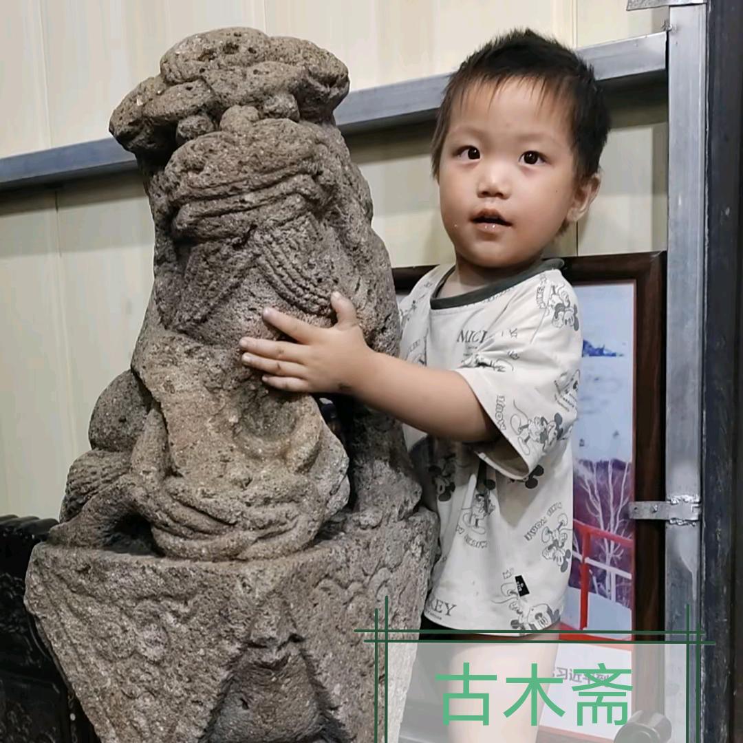 慈溪古木斋