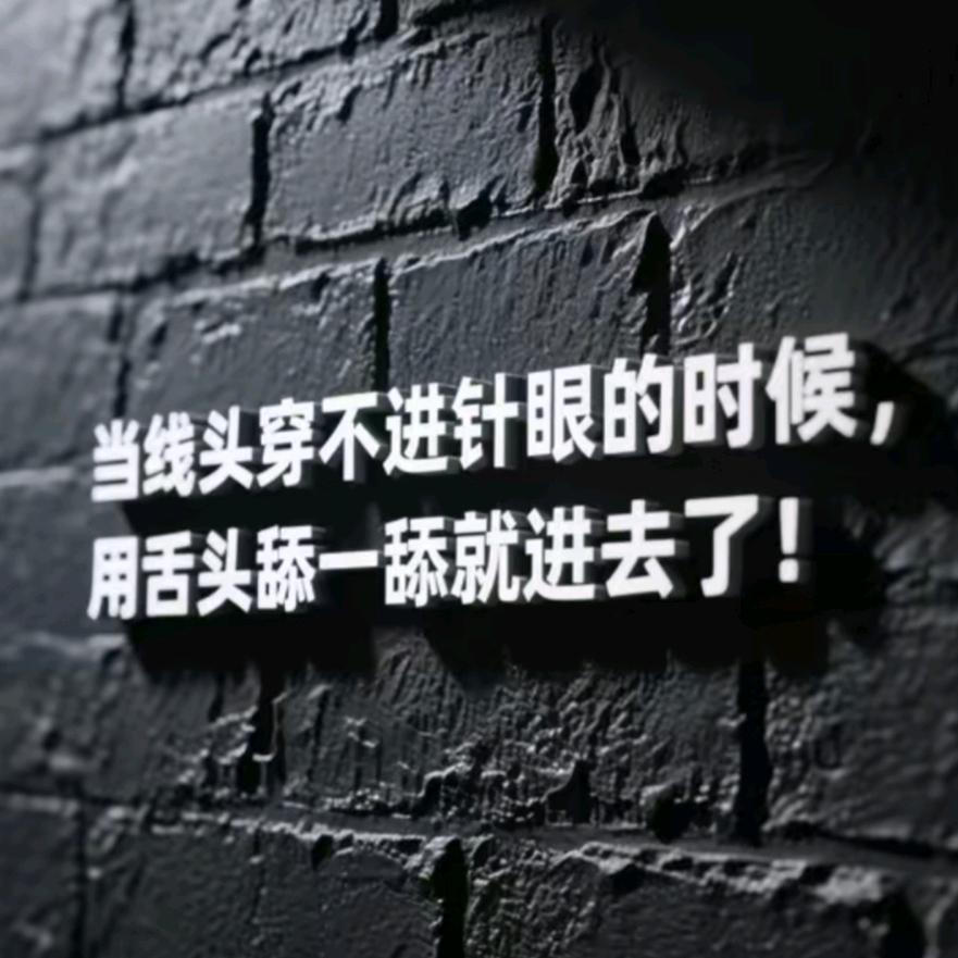 三月