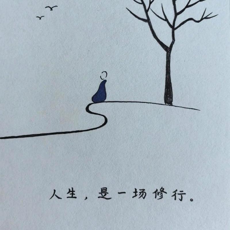 木子同学