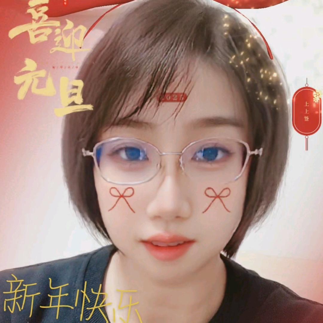 康妮