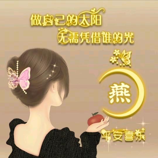 于众不同