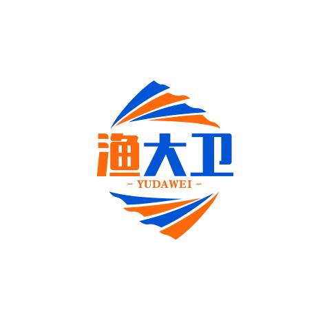 渔大卫三文鱼