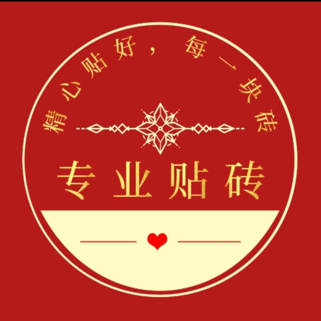 💓缘来是你💘