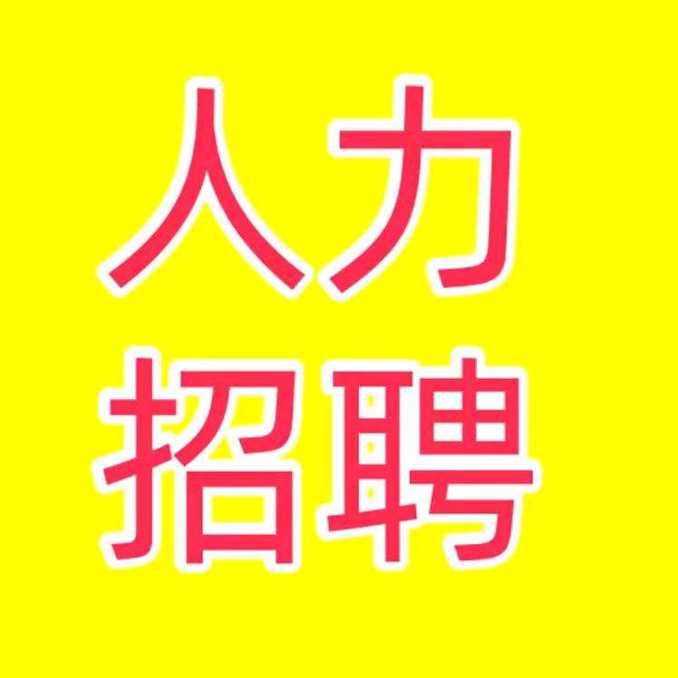 不忘初心，勇哥