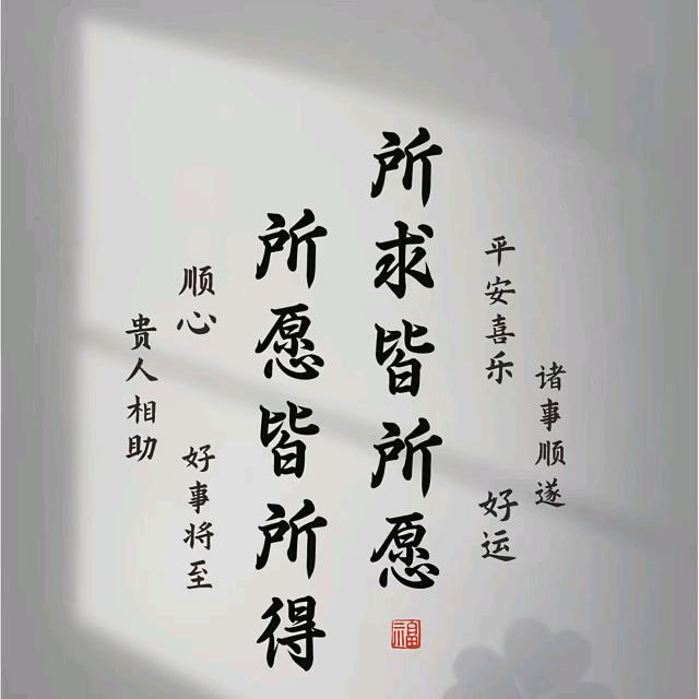 用户名宇宙无限头像