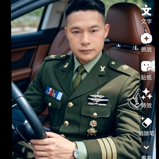 @磊哥