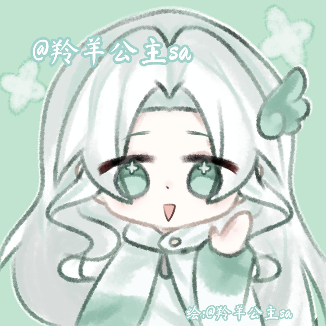 羚羊公主sa