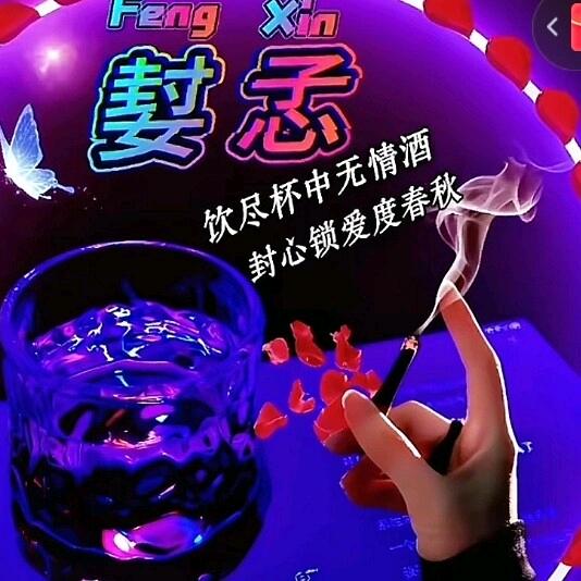 姬彬彬