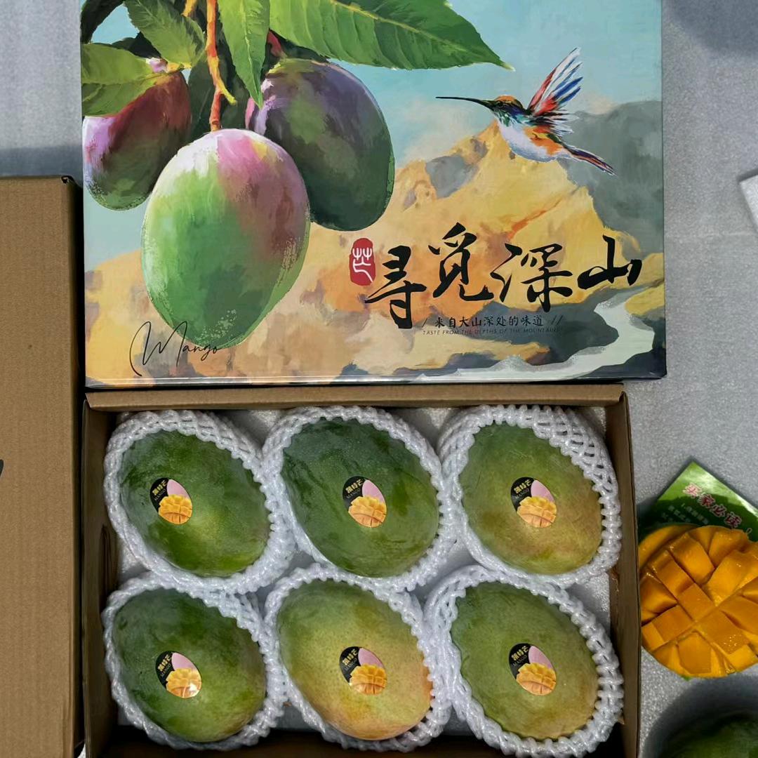 攀枝花凯特芒