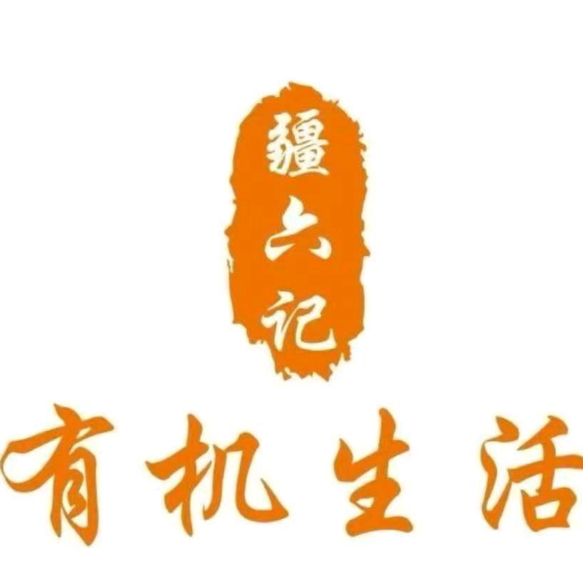 💘: ꧔ꦿ᭄ 自ঞᩚ渡