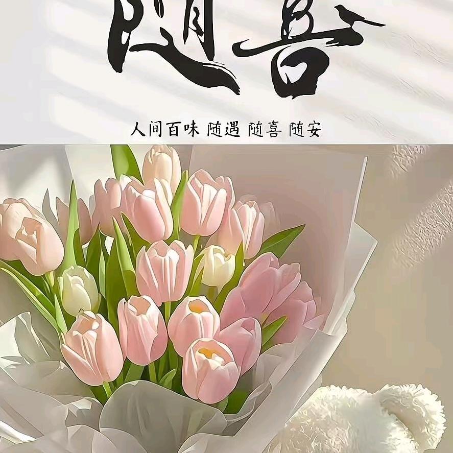荣荣