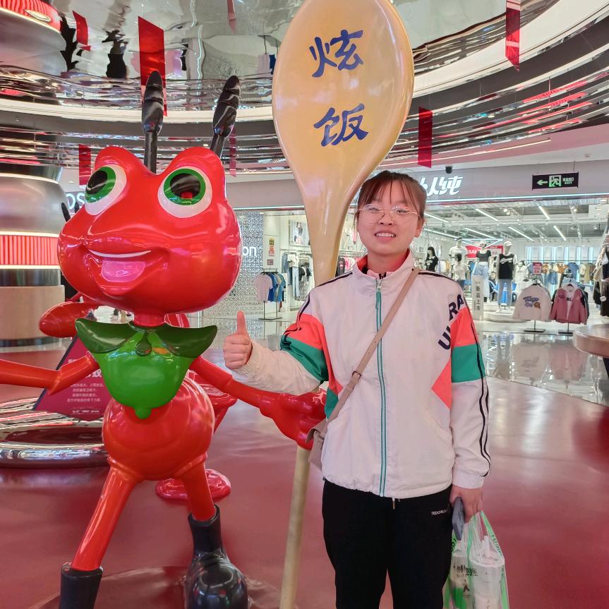 侯秋月