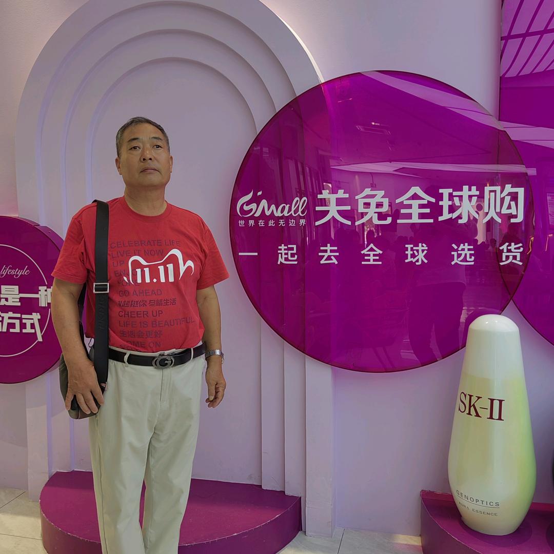 姜哥在海南