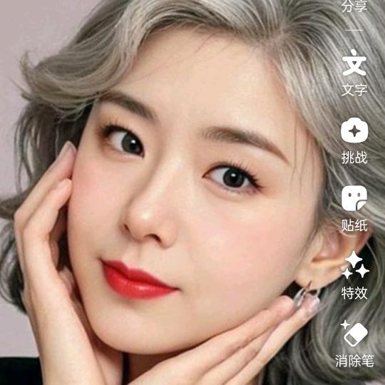 云阿三