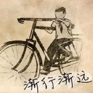 ✒️蘫💔铯の忧💔喐🖍