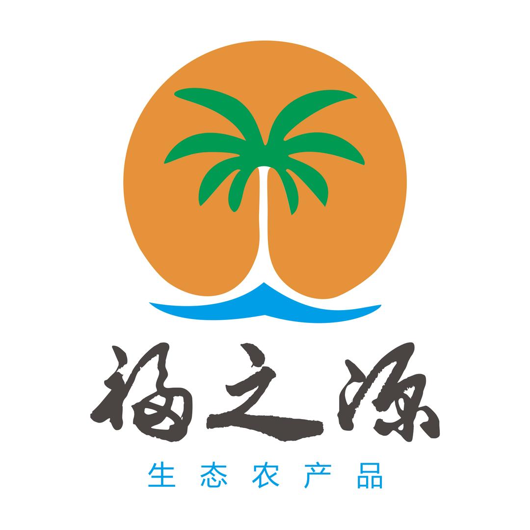 春哥助力家乡！