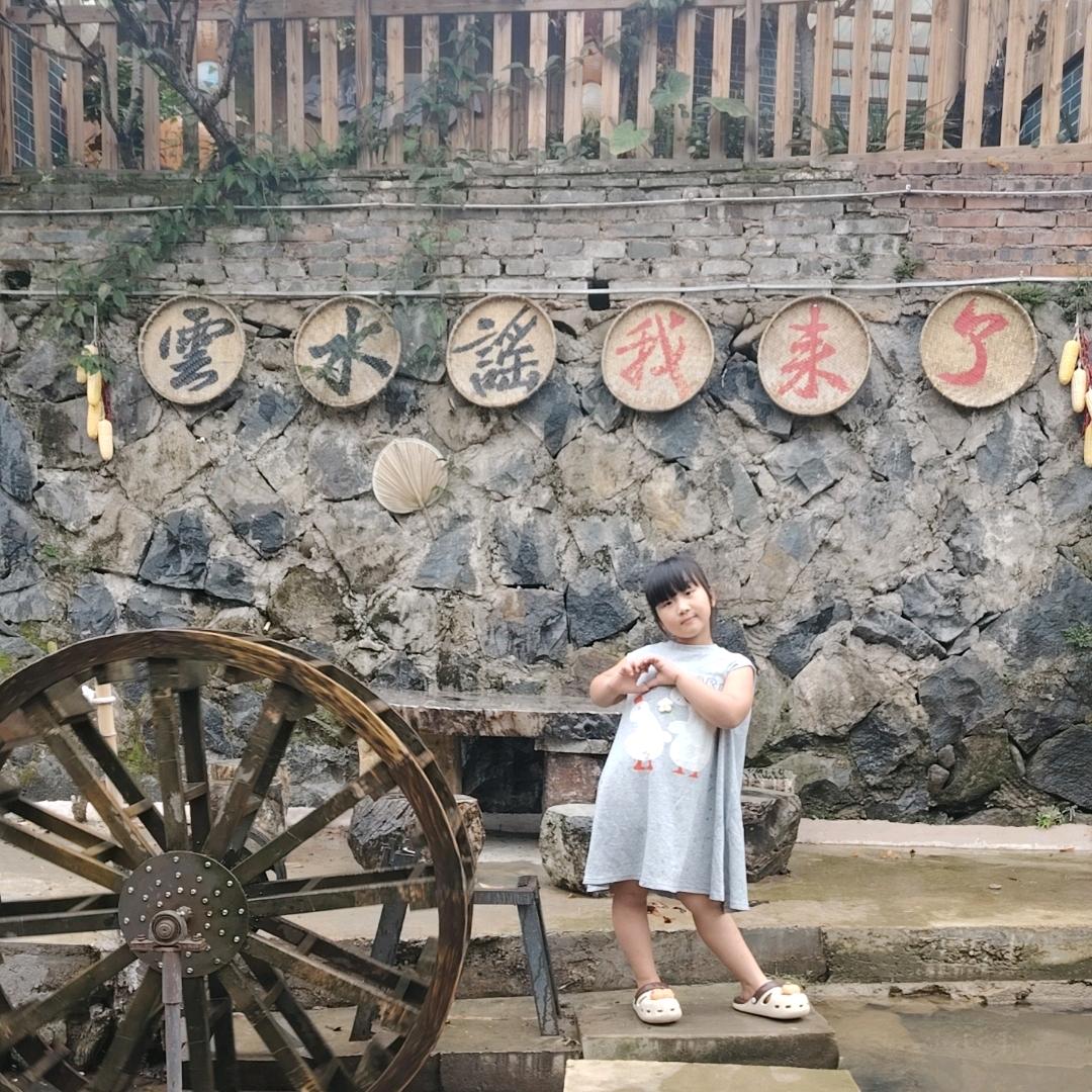 人生如戏