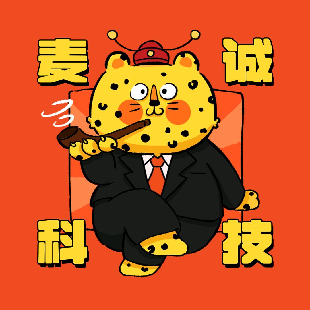 麦诚网络机顶盒
