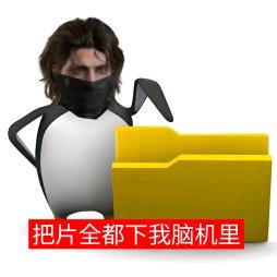 Haji狼（三角洲行动）