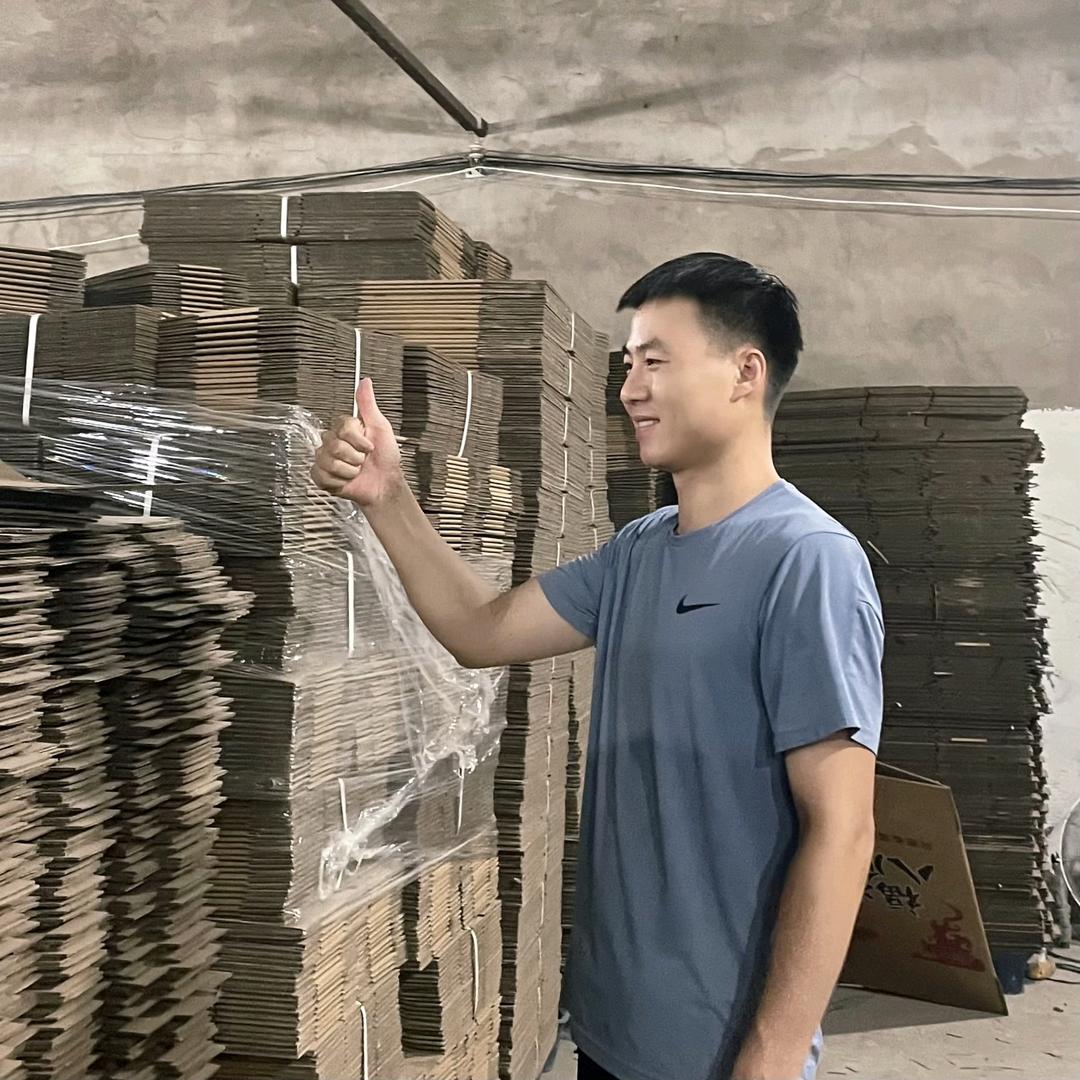 尉氏东晨纸箱厂