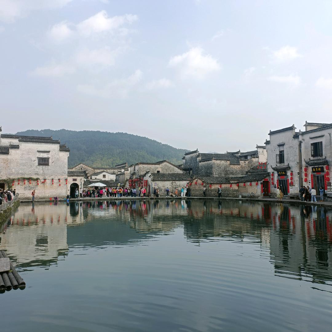 等