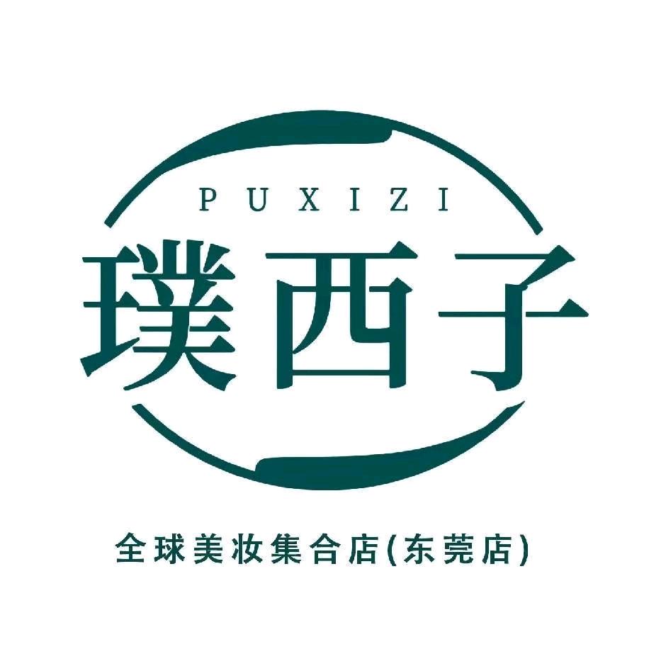泰旺达