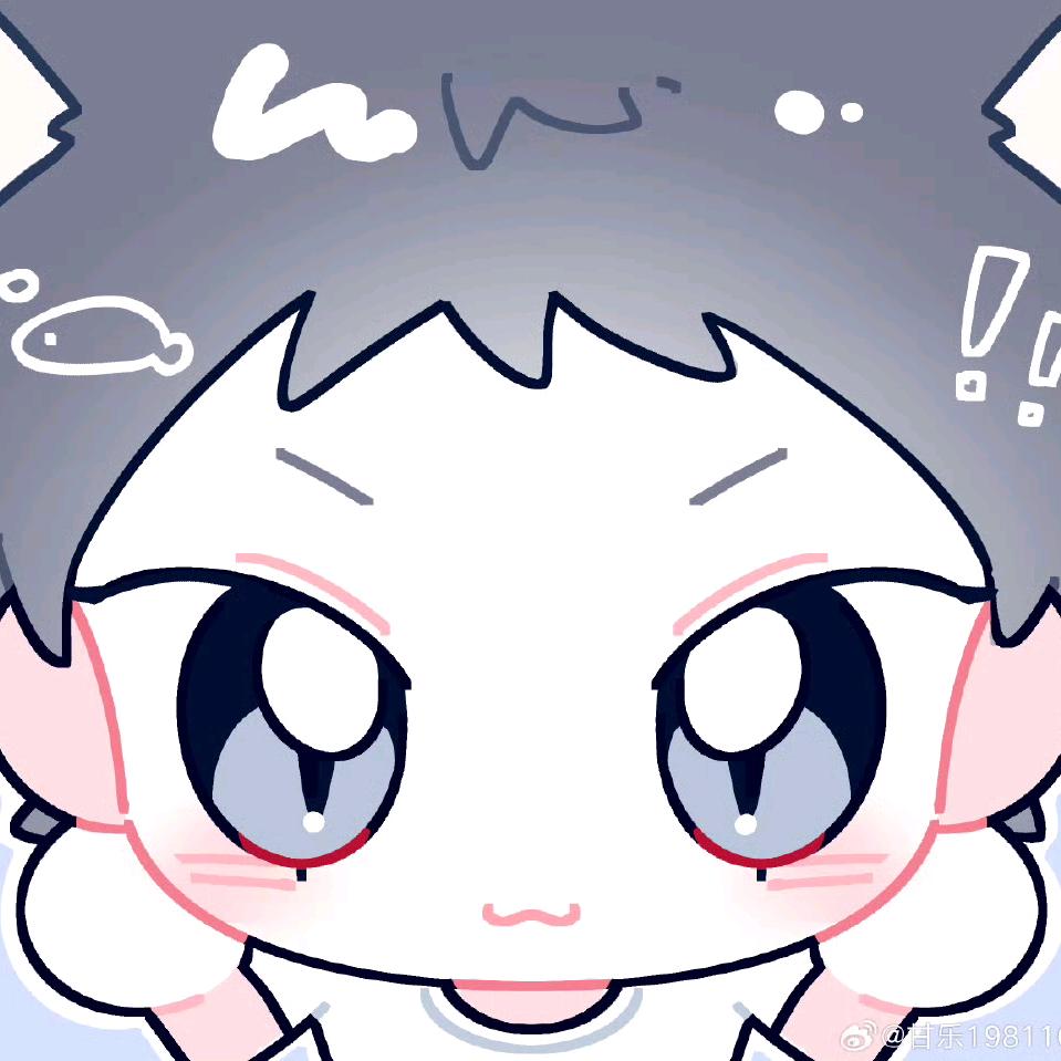 오빠