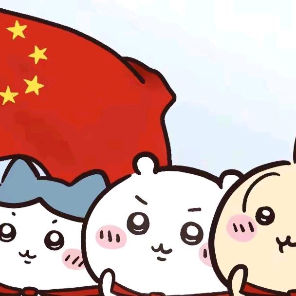 潮汕老庄