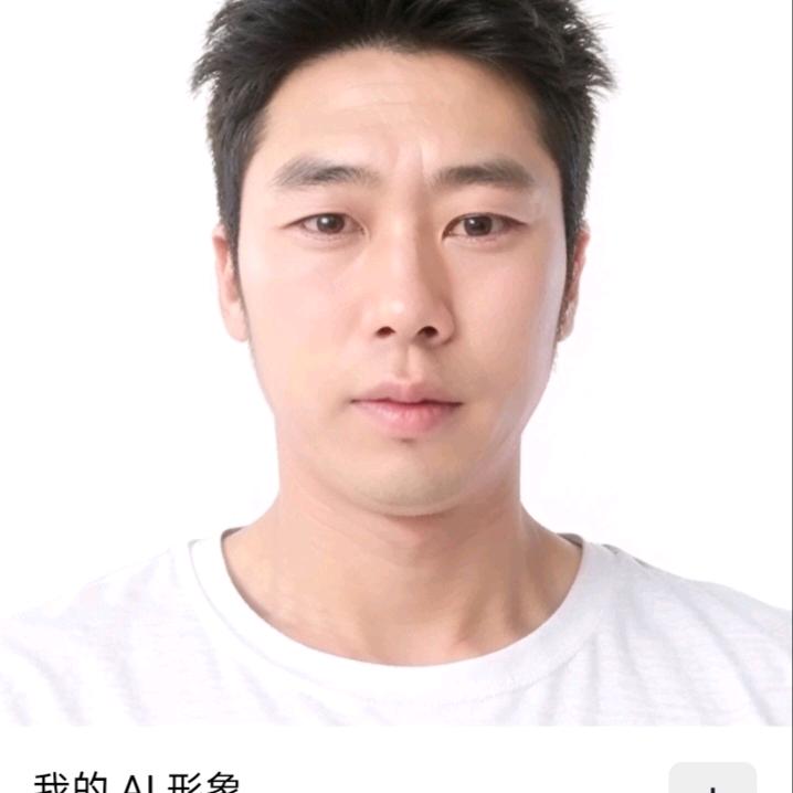 甜心白菜