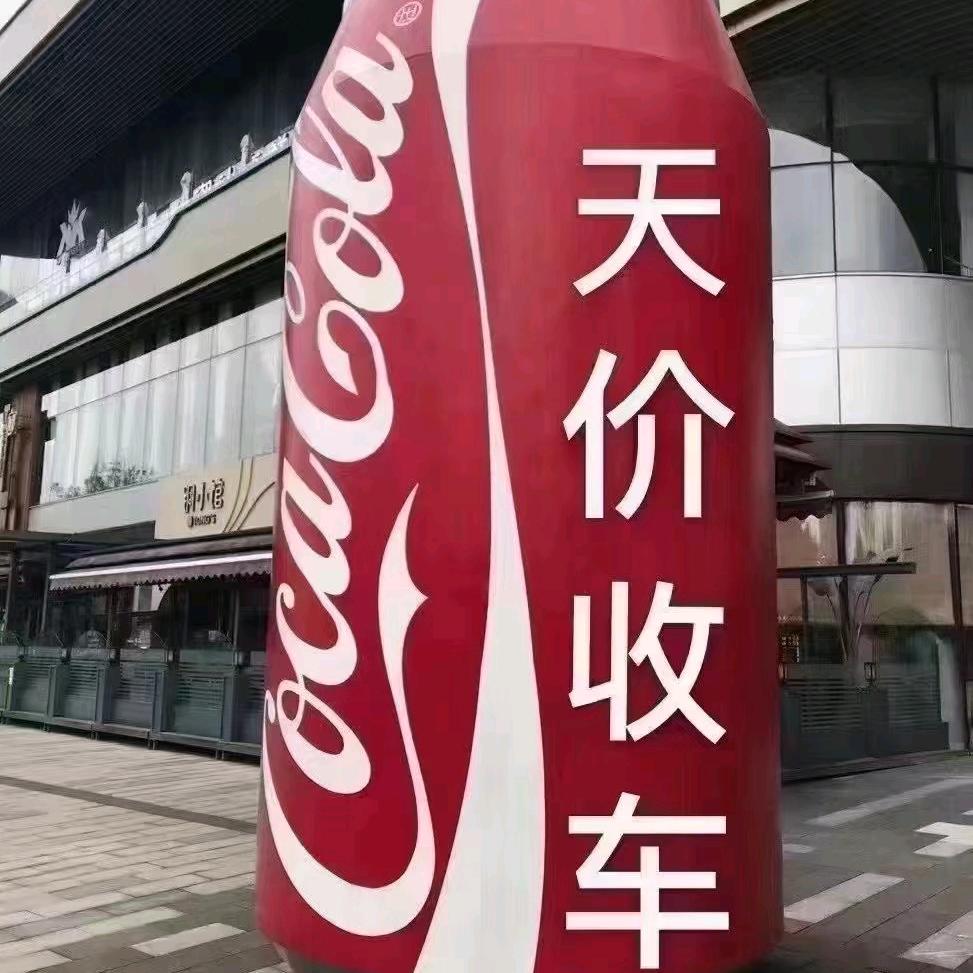 西昌鑫速精品二手车