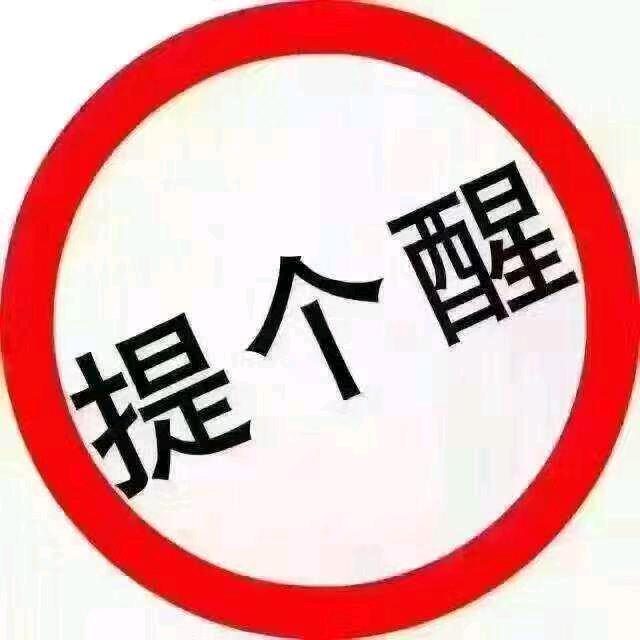 丫丫