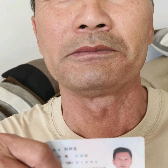 朝阳市麻绳先森刘井生