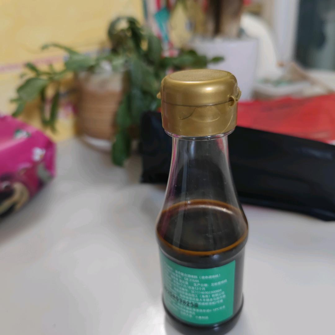 森森水水