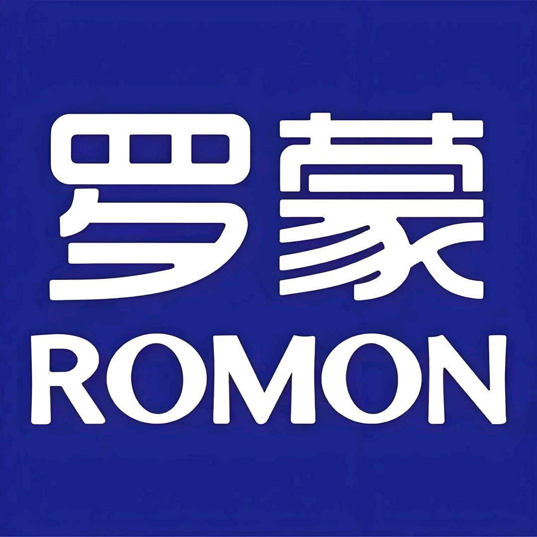 罗蒙照涅专卖店