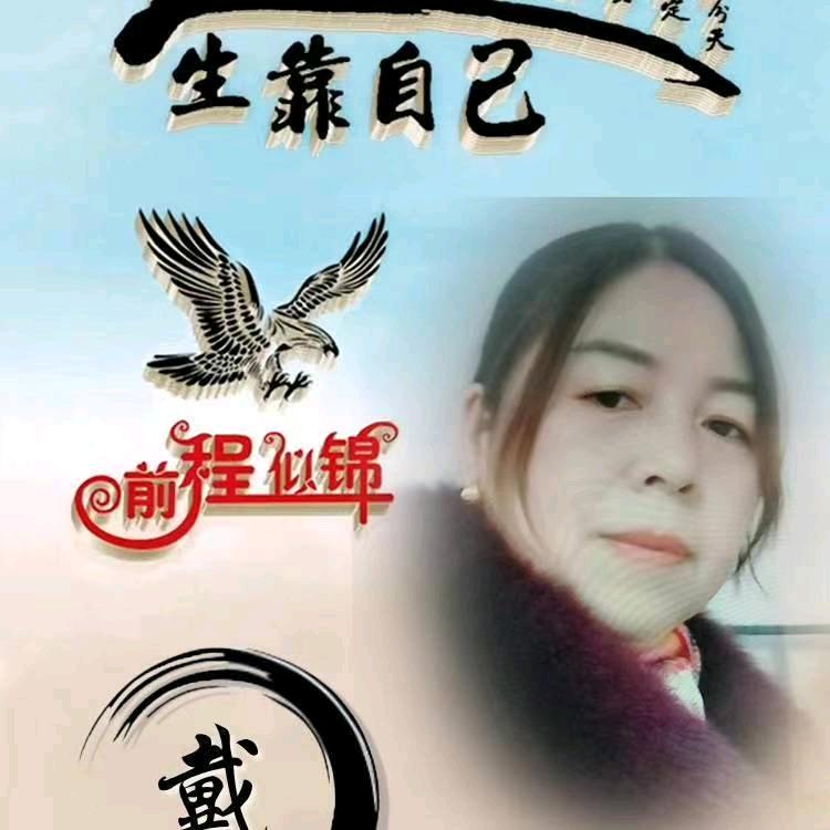 艳萍服装加工