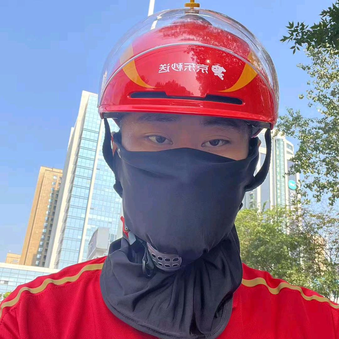 阿星（摇起来）