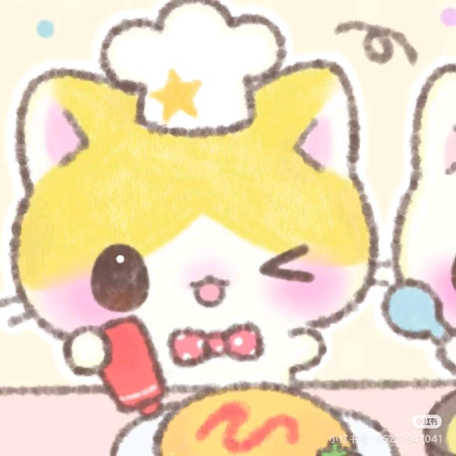 thyu