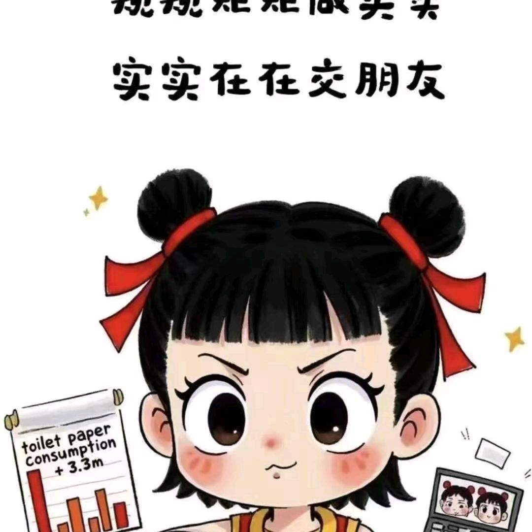三木聚创