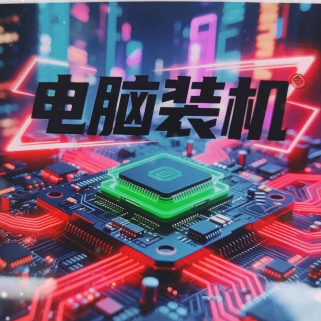 董刚永瑞数字产品精选店