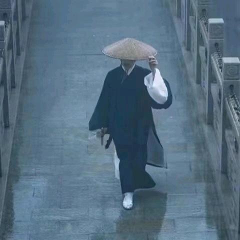 五台道缘居士