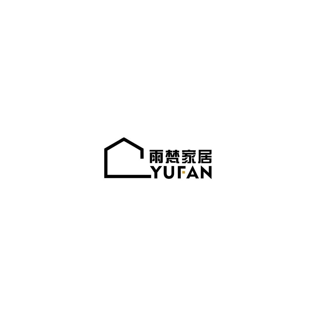 聊城雨梵家居艺术馆1