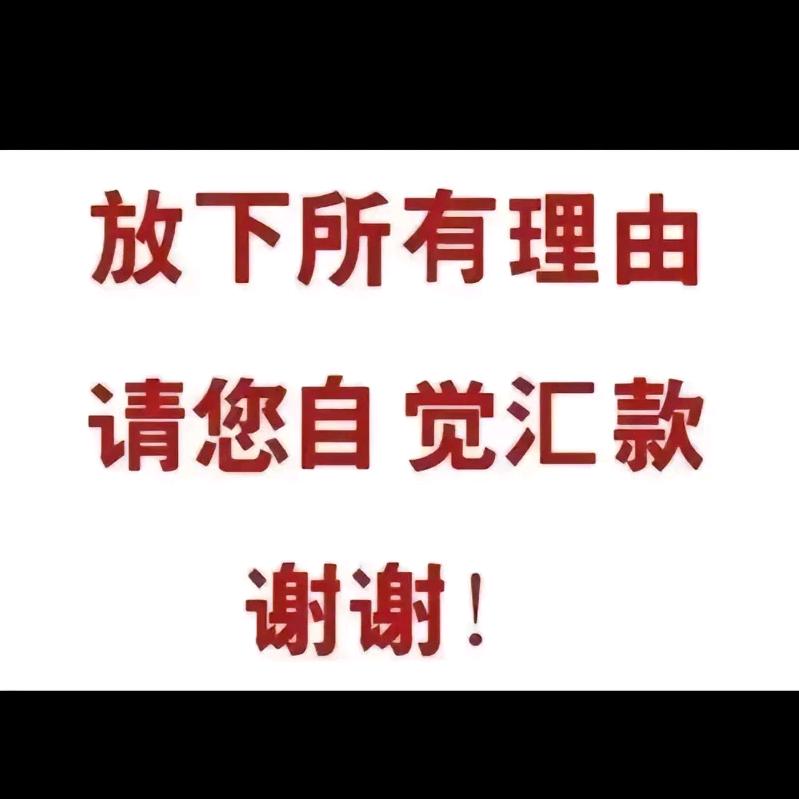 不要把情份弄丢了